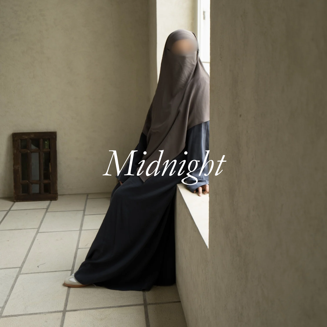 NEIMA ABAYA