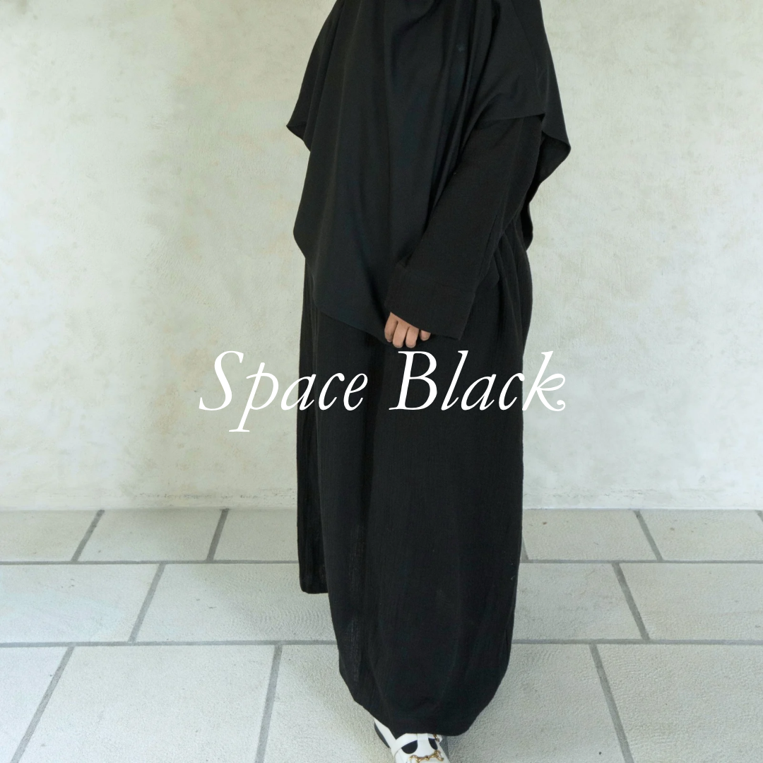 NEIMA ABAYA